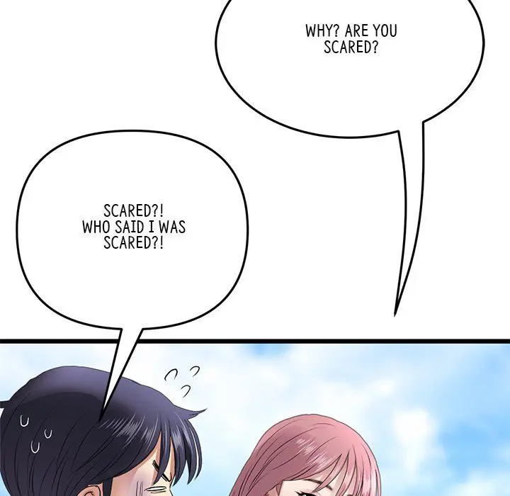My First And Last Chapter 19 - Page 157