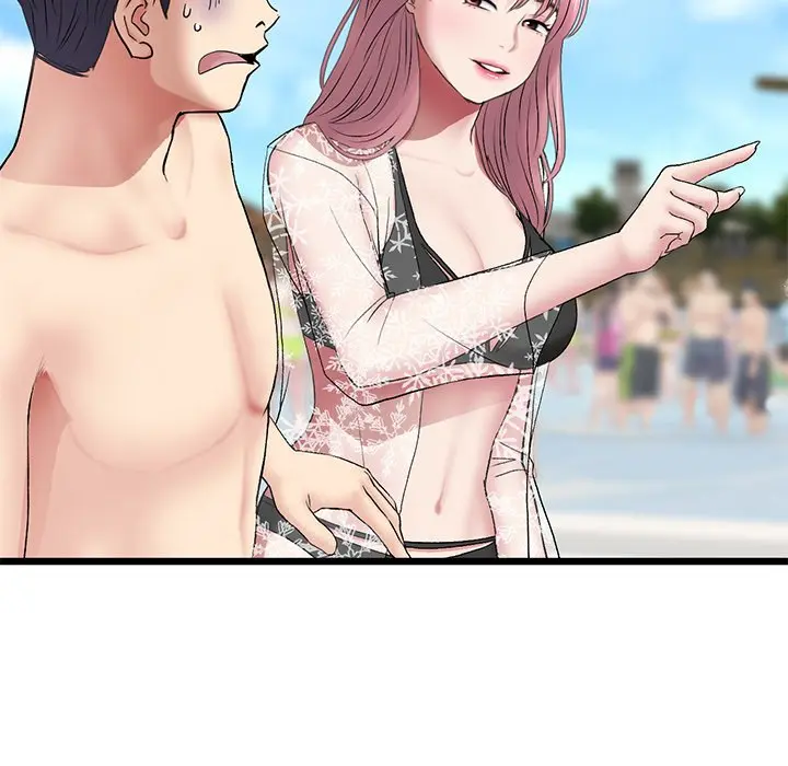 My First And Last Chapter 19 - Page 158