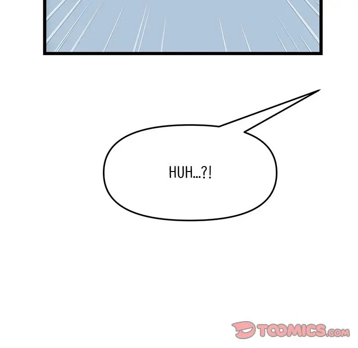 My First And Last Chapter 19 - Page 16