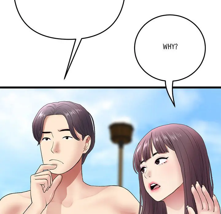 My First And Last Chapter 19 - Page 163