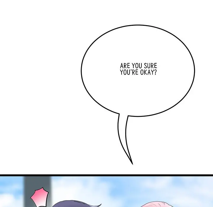 My First And Last Chapter 19 - Page 177