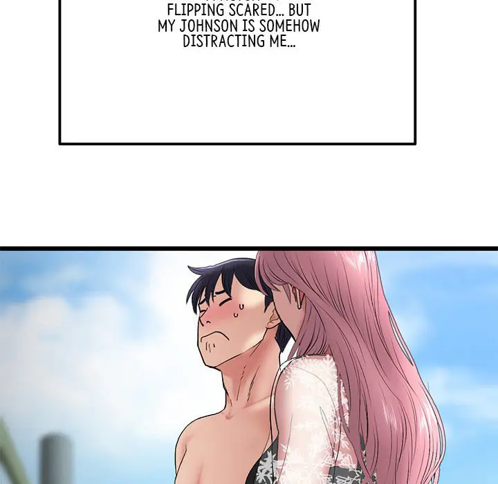 My First And Last Chapter 19 - Page 183