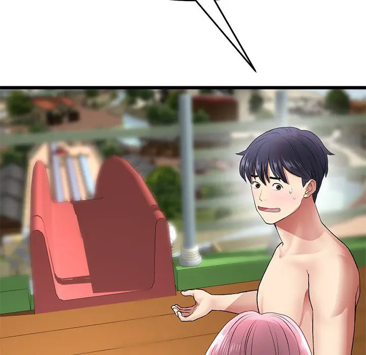 My First And Last Chapter 19 - Page 189