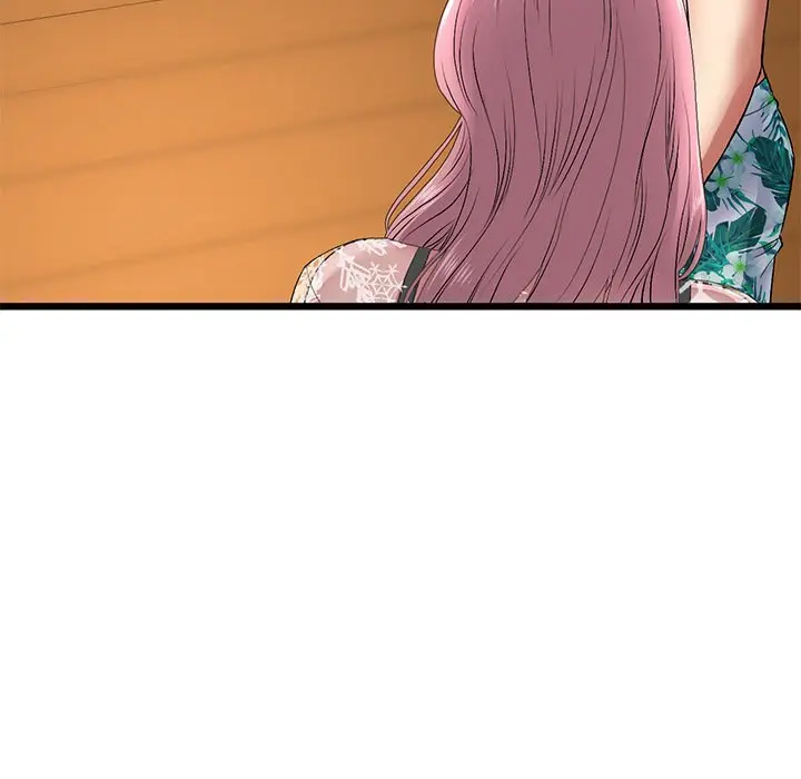 My First And Last Chapter 19 - Page 190