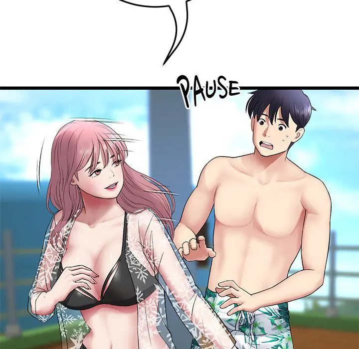 My First And Last Chapter 19 - Page 192