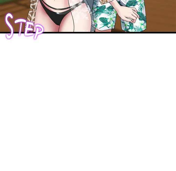 My First And Last Chapter 19 - Page 193