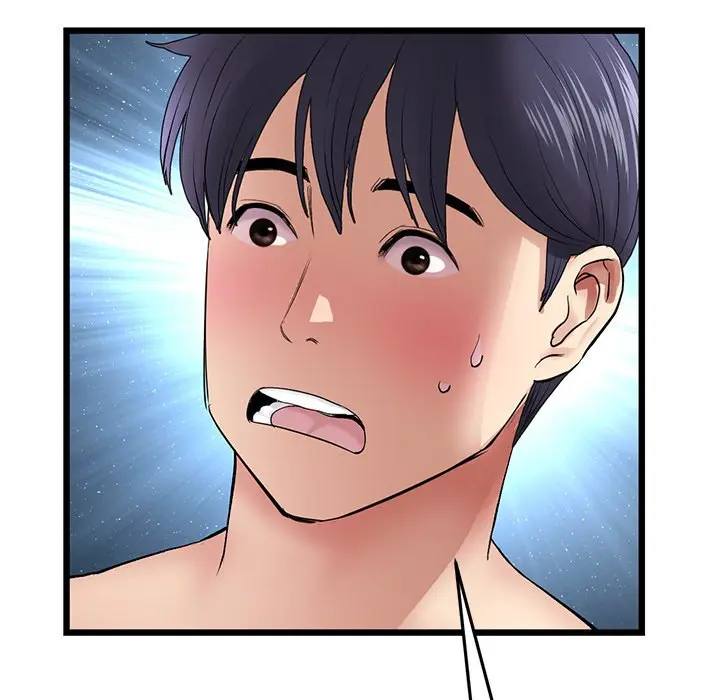 My First And Last Chapter 19 - Page 195