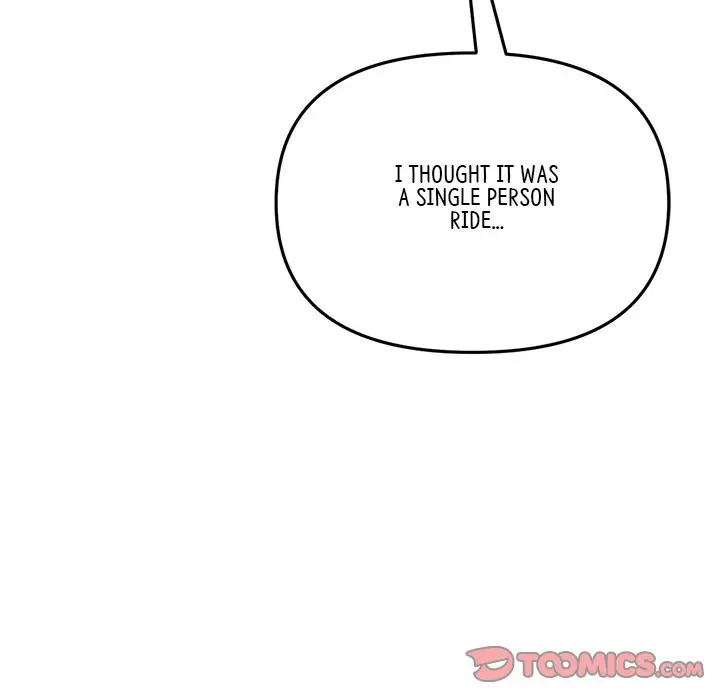 My First And Last Chapter 19 - Page 196