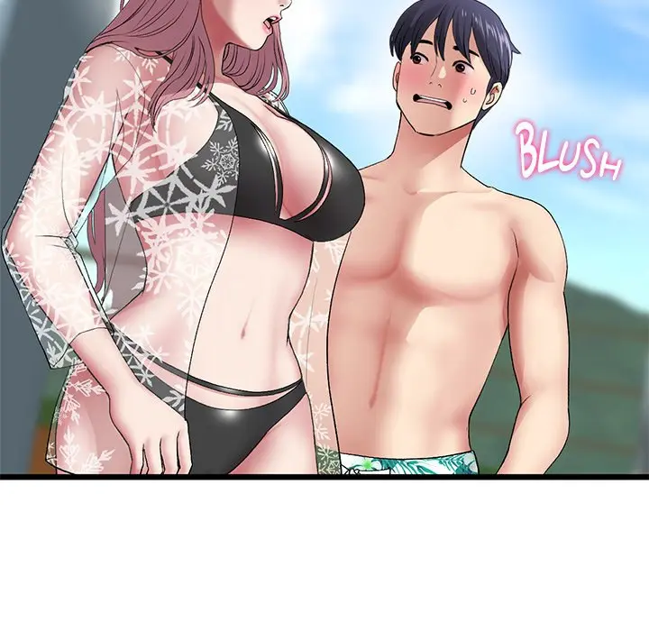 My First And Last Chapter 19 - Page 198