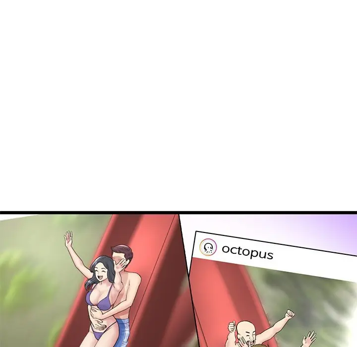 My First And Last Chapter 19 - Page 200