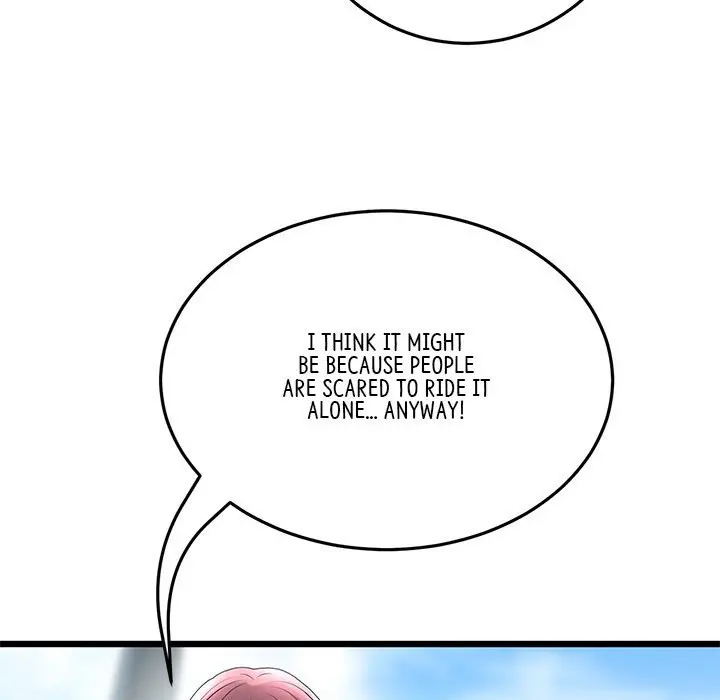 My First And Last Chapter 19 - Page 203