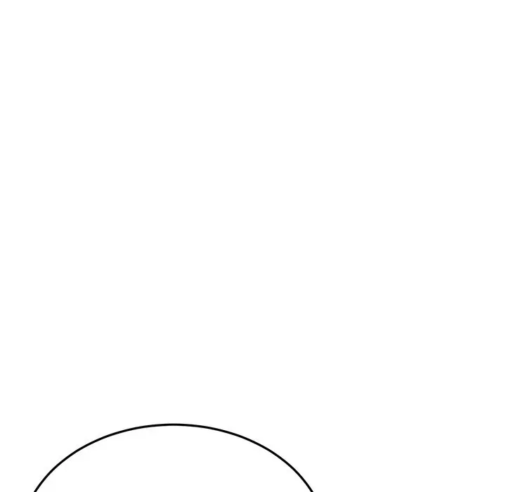 My First And Last Chapter 19 - Page 205