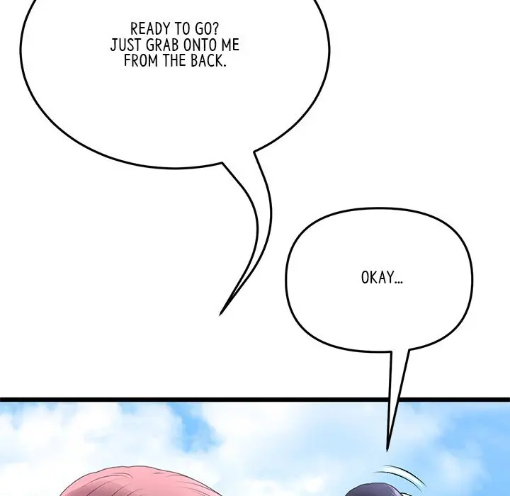 My First And Last Chapter 19 - Page 206