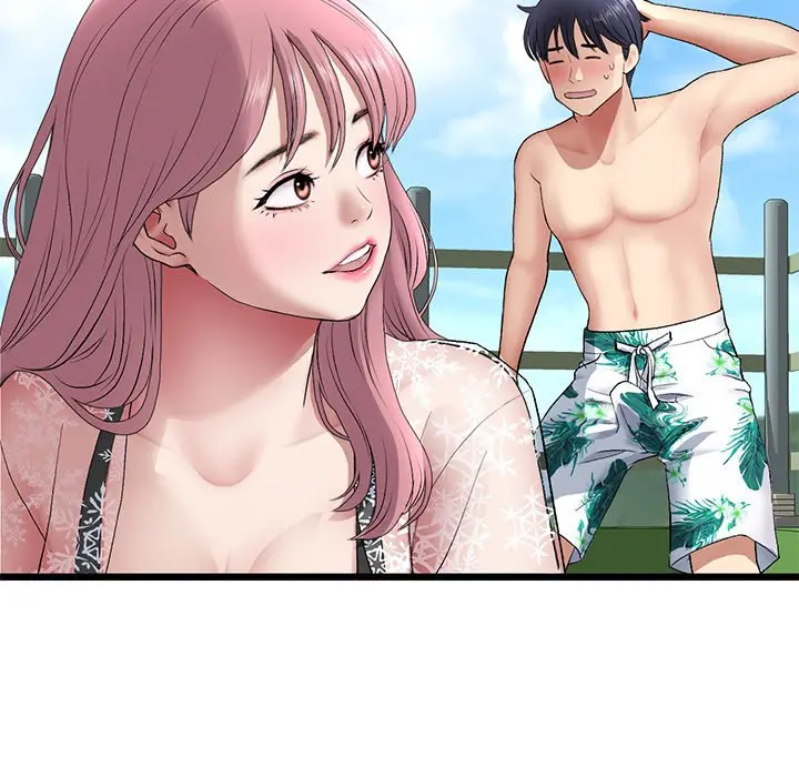 My First And Last Chapter 19 - Page 207