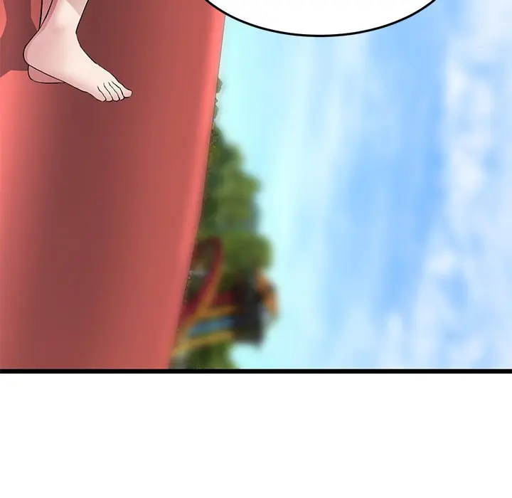 My First And Last Chapter 19 - Page 214