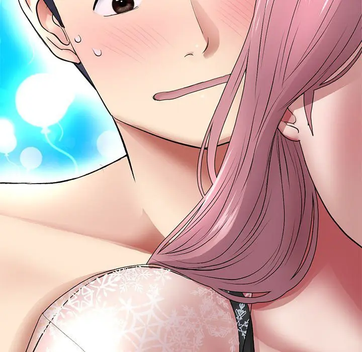 My First And Last Chapter 19 - Page 217