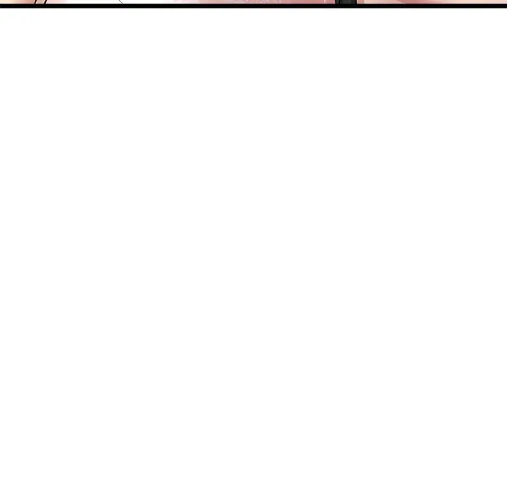 My First And Last Chapter 19 - Page 218