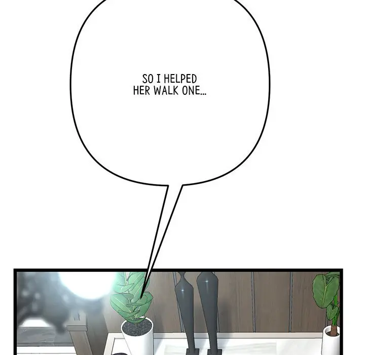 My First And Last Chapter 19 - Page 23