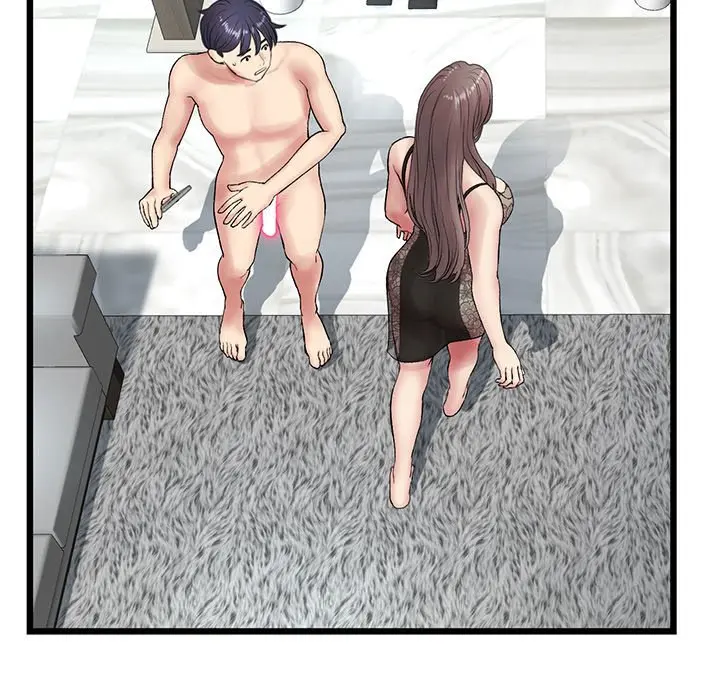 My First And Last Chapter 19 - Page 24