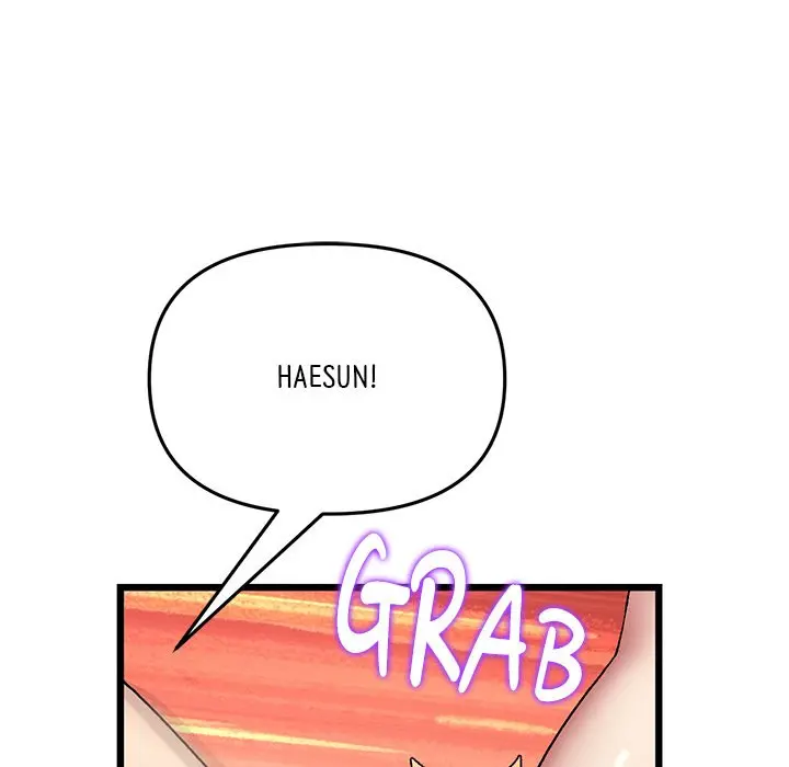 My First And Last Chapter 19 - Page 26