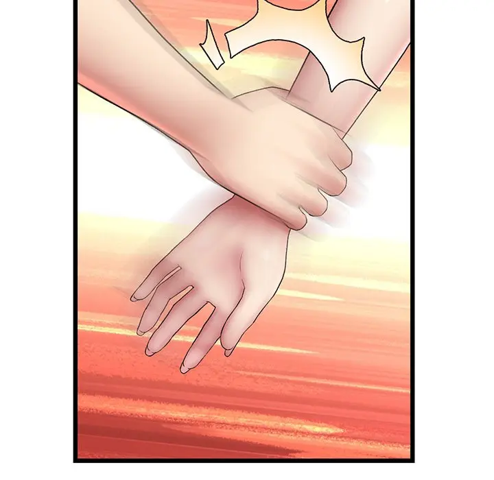 My First And Last Chapter 19 - Page 27