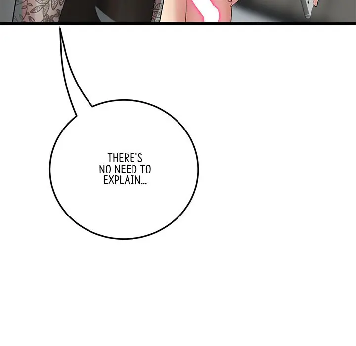 My First And Last Chapter 19 - Page 31