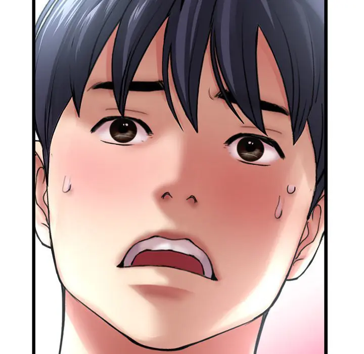 My First And Last Chapter 19 - Page 33
