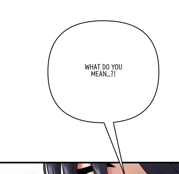My First And Last Chapter 19 - Page 41