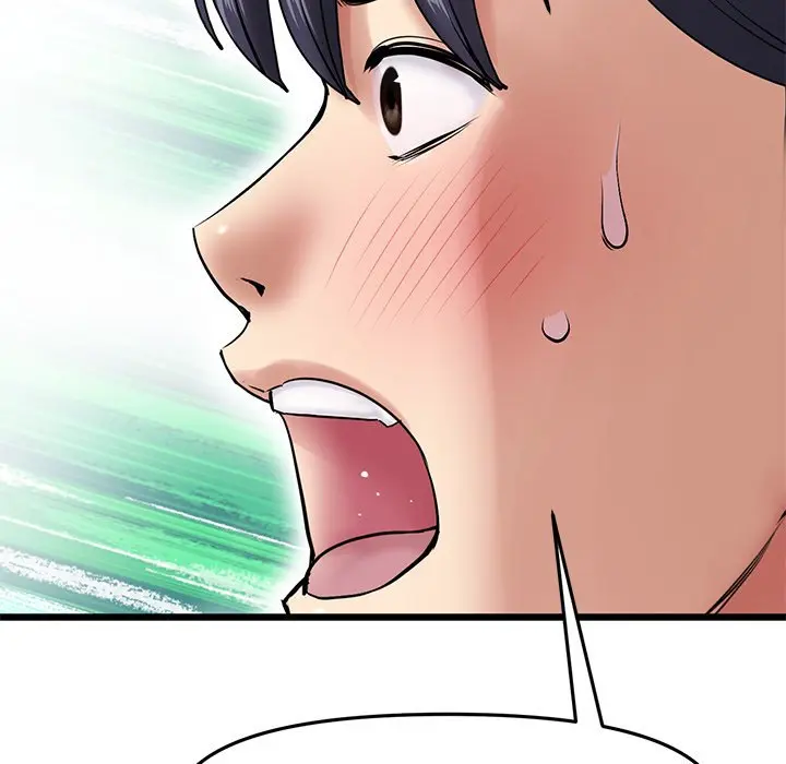 My First And Last Chapter 19 - Page 42