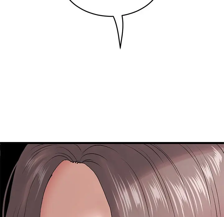 My First And Last Chapter 19 - Page 44