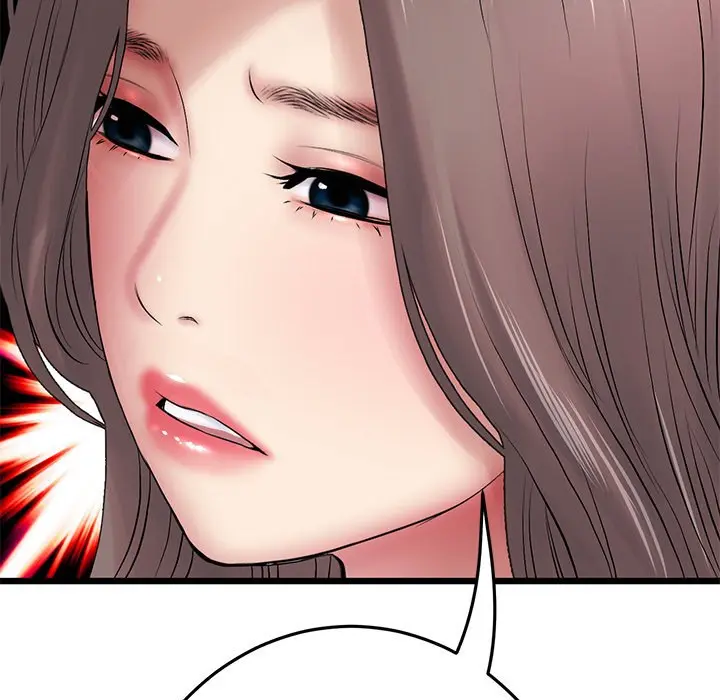My First And Last Chapter 19 - Page 45