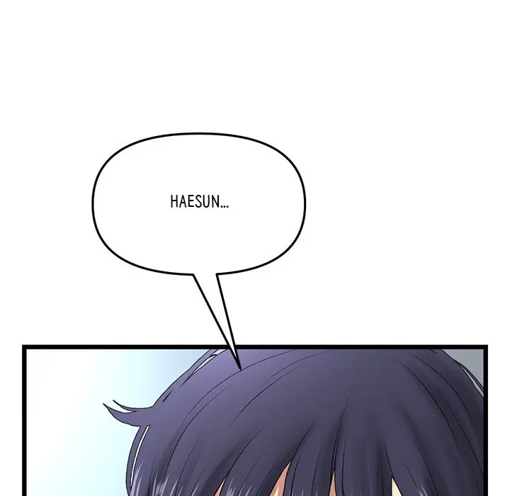 My First And Last Chapter 19 - Page 47