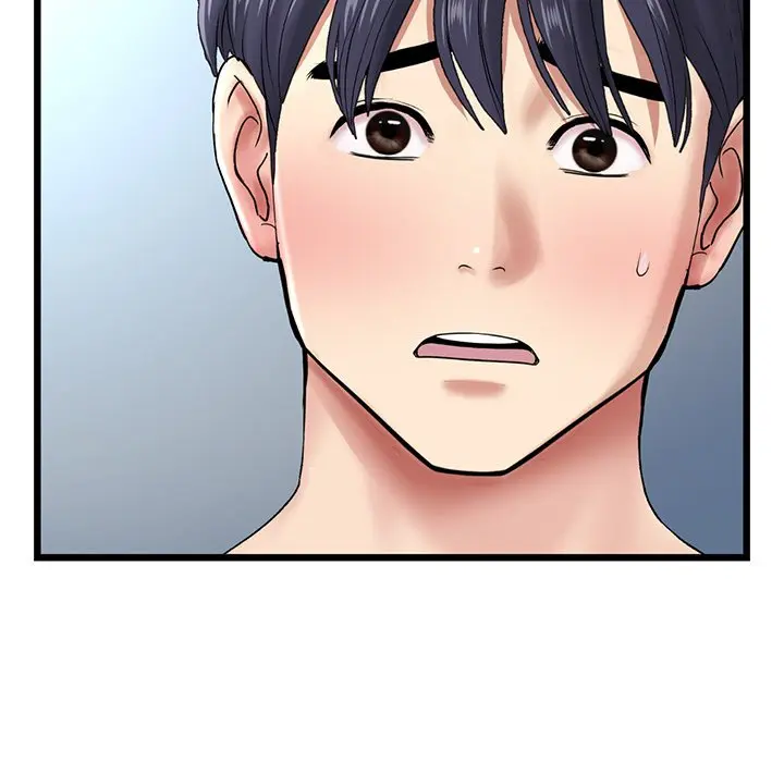 My First And Last Chapter 19 - Page 48