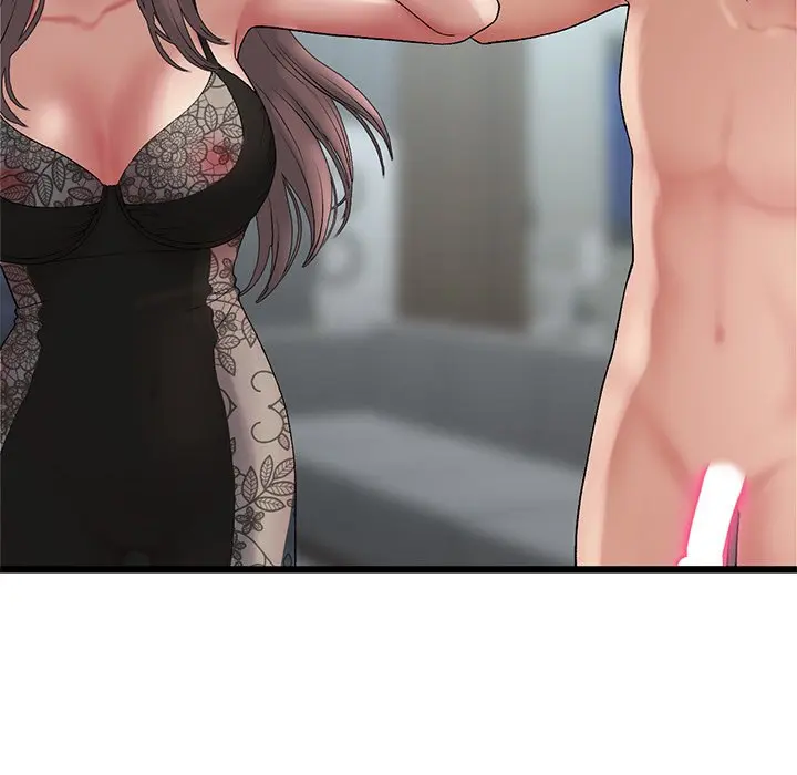 My First And Last Chapter 19 - Page 51