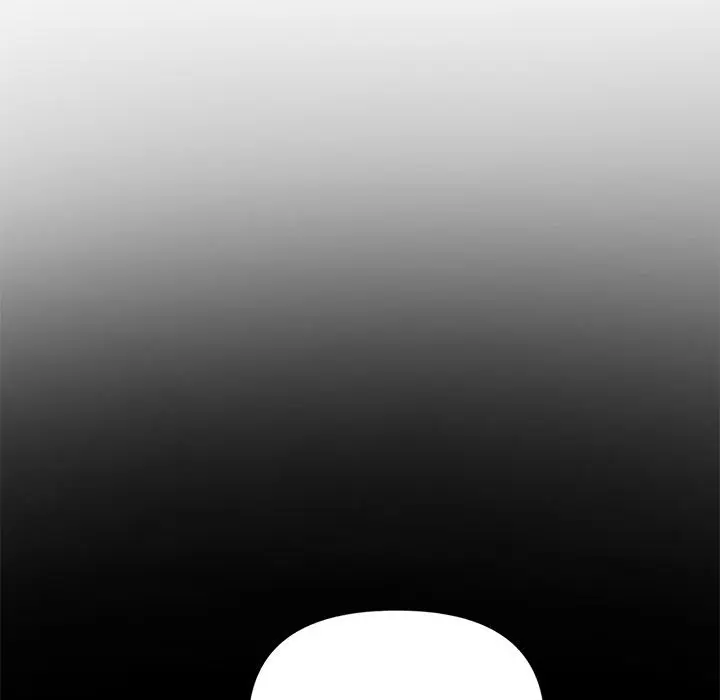 My First And Last Chapter 19 - Page 53