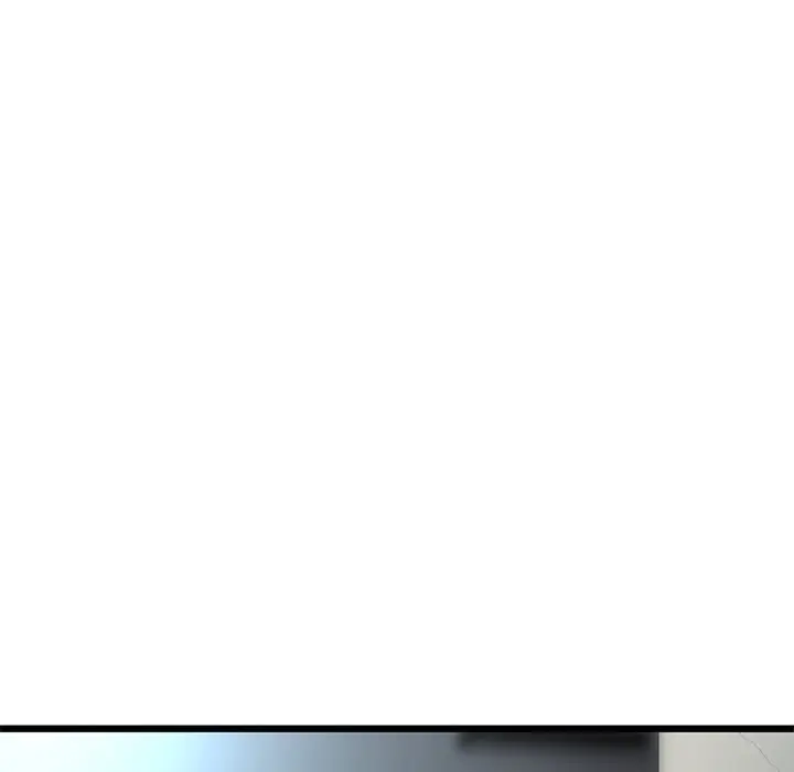 My First And Last Chapter 19 - Page 60