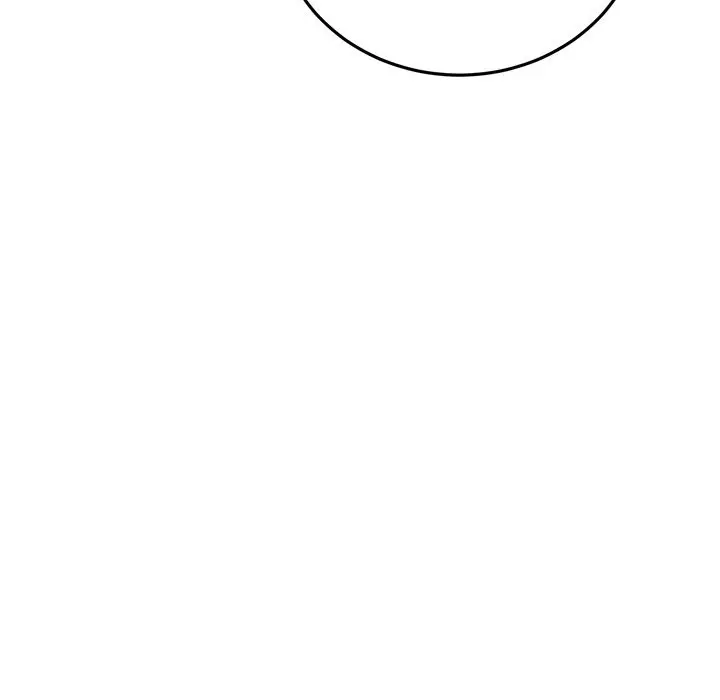 My First And Last Chapter 19 - Page 63