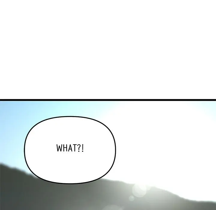 My First And Last Chapter 19 - Page 65