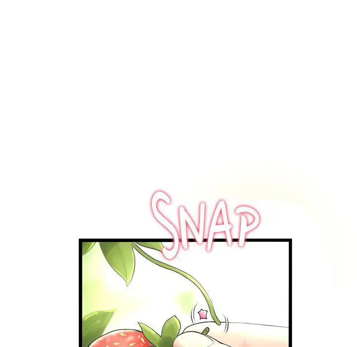 My First And Last Chapter 19 - Page 69