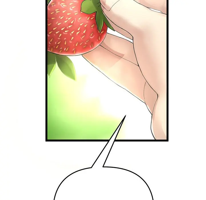My First And Last Chapter 19 - Page 70