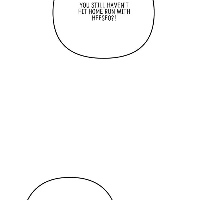 My First And Last Chapter 19 - Page 71