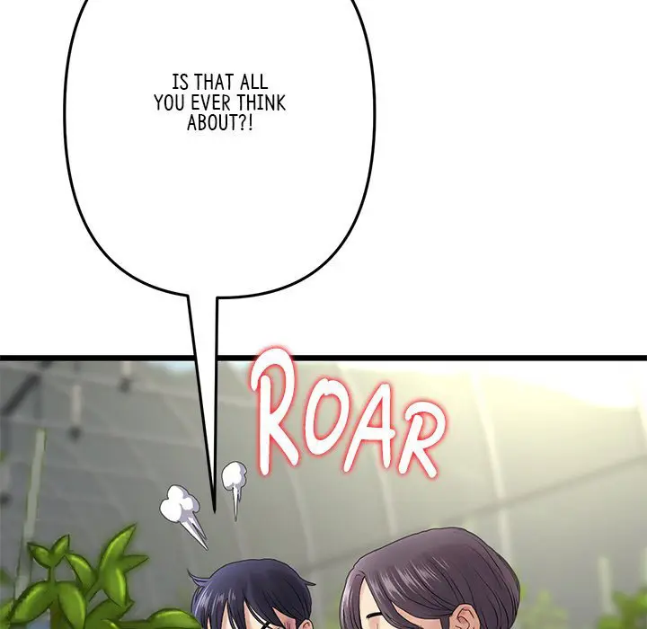 My First And Last Chapter 19 - Page 72
