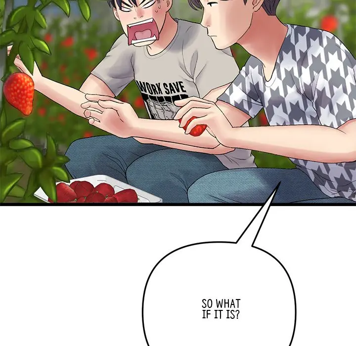 My First And Last Chapter 19 - Page 73