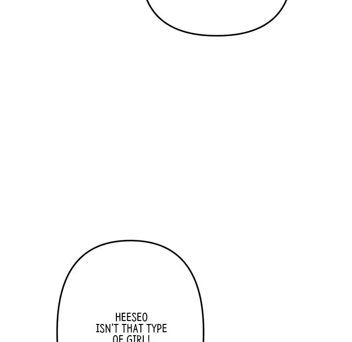 My First And Last Chapter 19 - Page 74