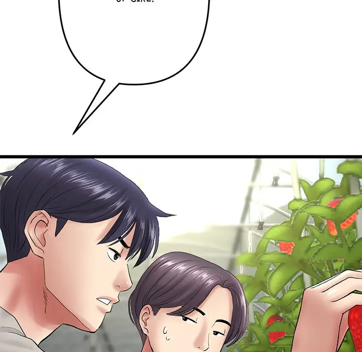 My First And Last Chapter 19 - Page 75