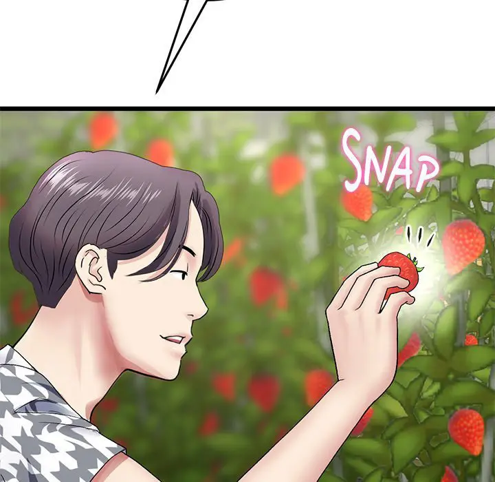 My First And Last Chapter 19 - Page 78
