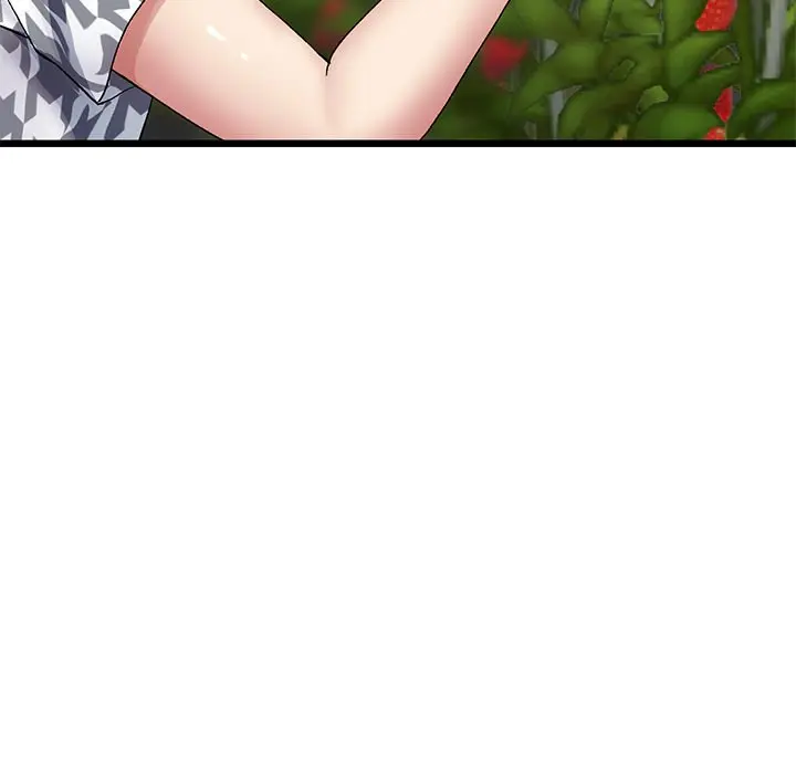 My First And Last Chapter 19 - Page 79