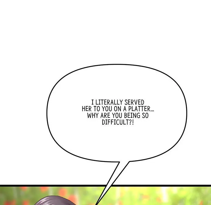 My First And Last Chapter 19 - Page 83