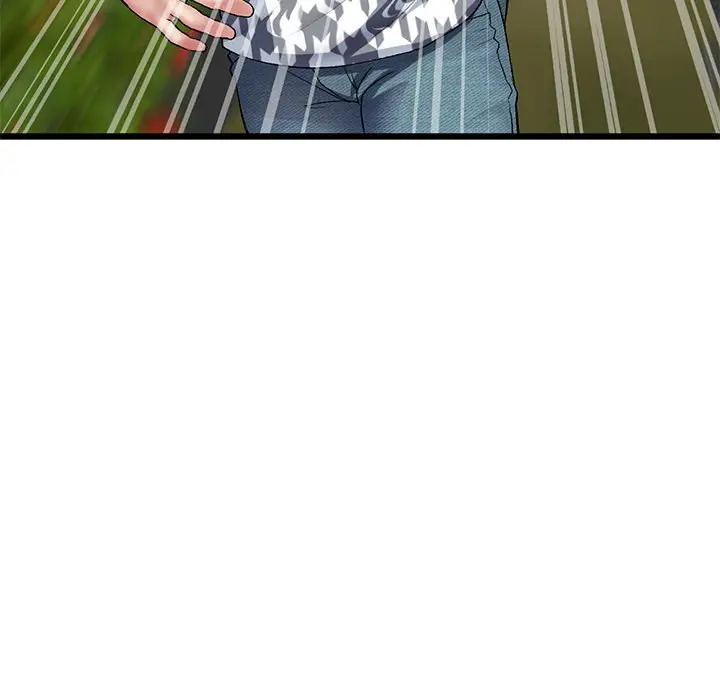 My First And Last Chapter 19 - Page 91