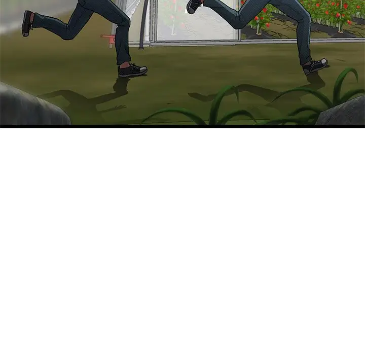 My First And Last Chapter 19 - Page 94